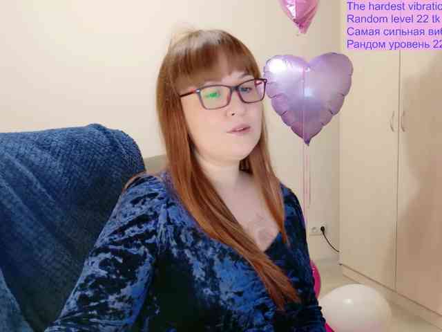 QueenFoxyLisa webcam