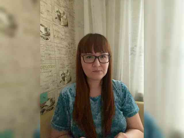 QueenFoxyLisa webcam
