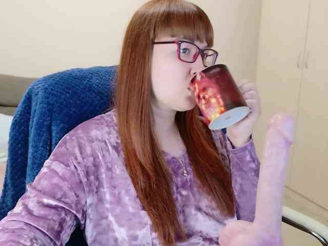 QueenFoxyLiza webcam