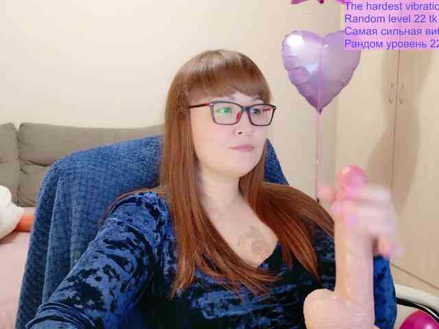 QueenFoxyLisa