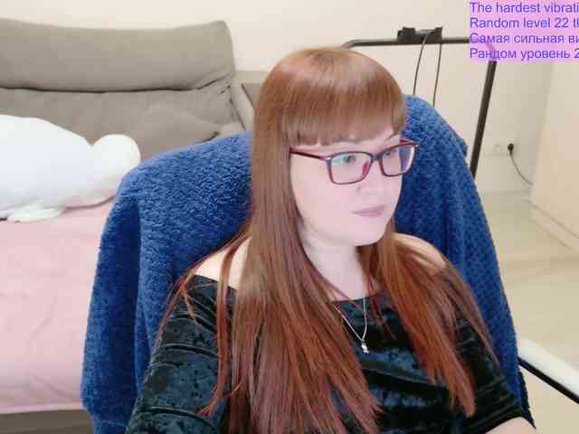 QueenFoxyLiza webcam