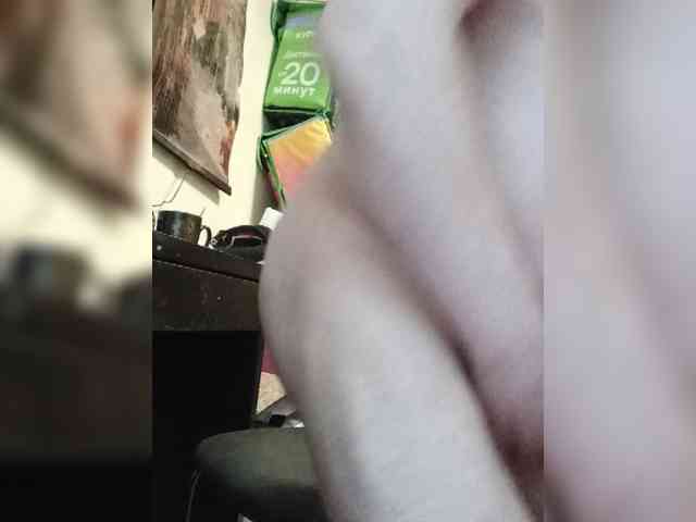 Jenia6699 Sex Cam Show
