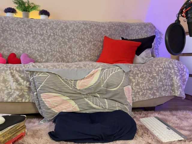 DucksInSlipps live webcam show