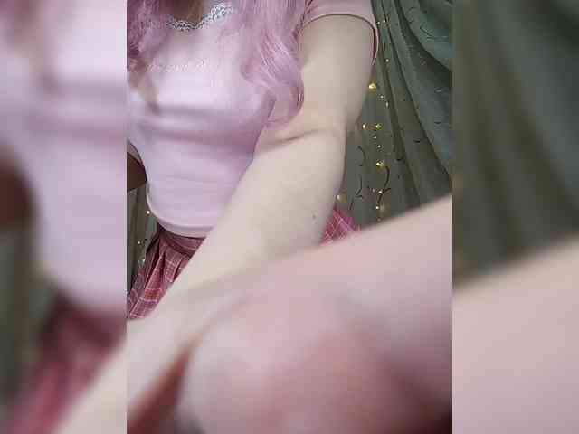 -Ramona- webcam