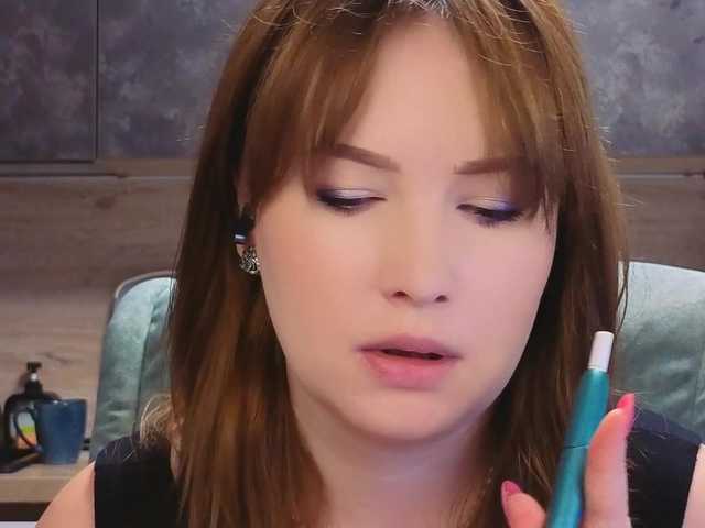 katniss-k cam belle