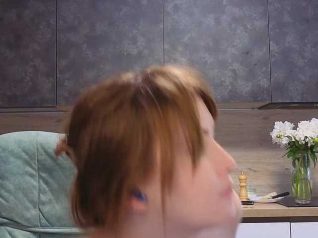 Live трансляция Katniss_K - Runet.cam
