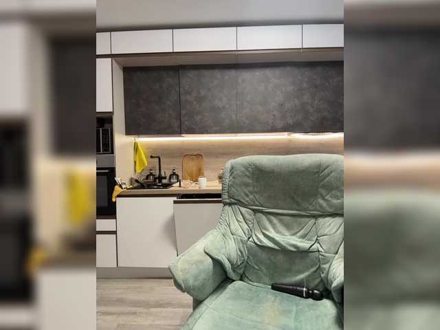 Katniss-K's BongaCams profile