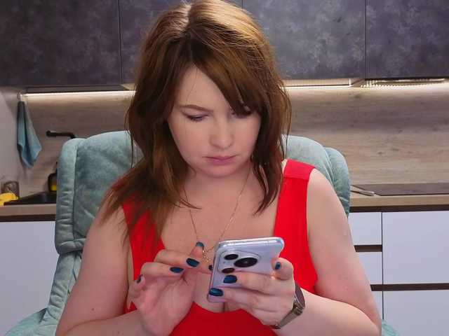Katniss-K live cam on BongaCams