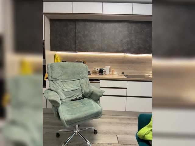 Katniss-K's BongaCams show and profile