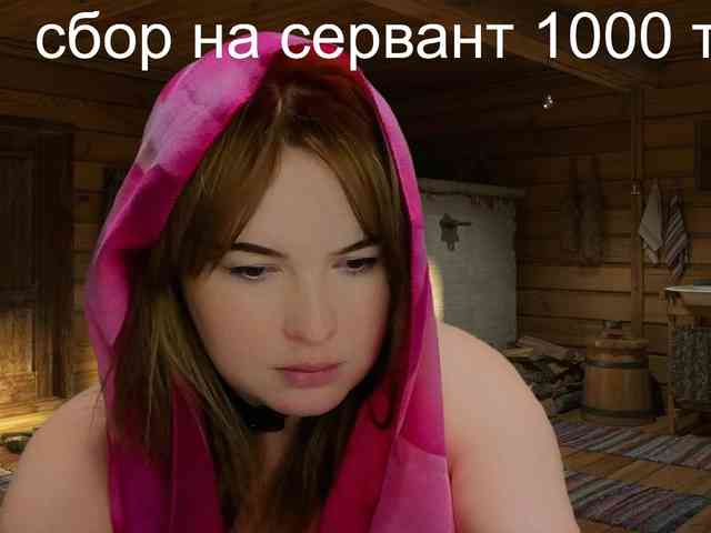 Katniss_K