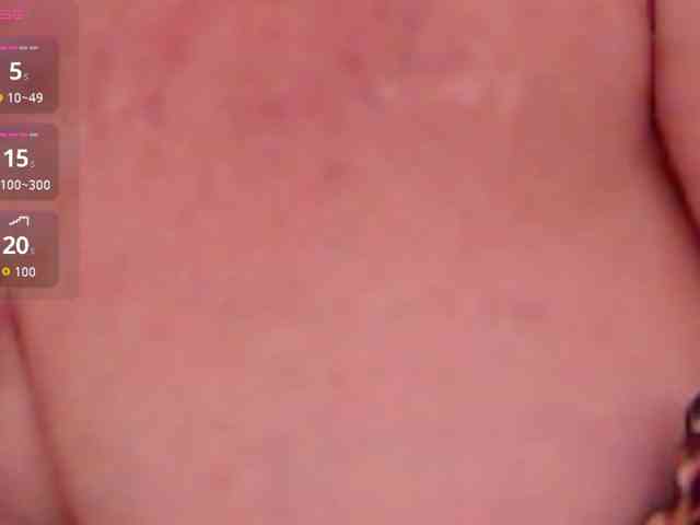 AlanaRichards webcam