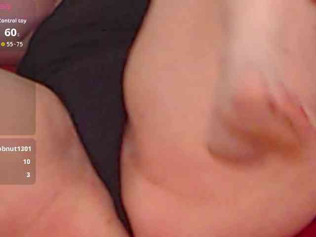AlanaRichards webcam