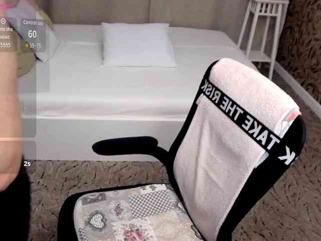 LadyLibely Live Webcam on BongaCams