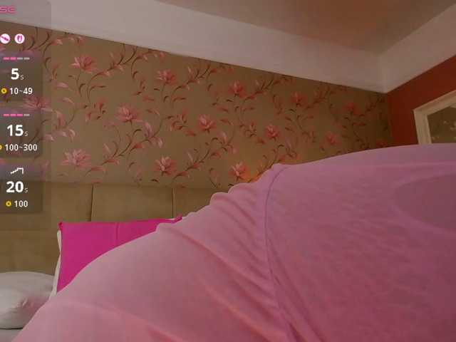 ExoticGiselle