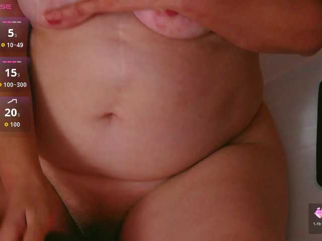 ExoticGiselle live cam