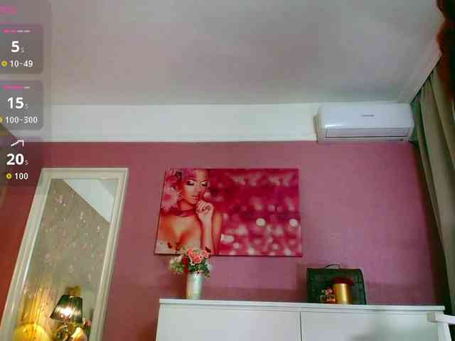 ExoticGiselle webcam