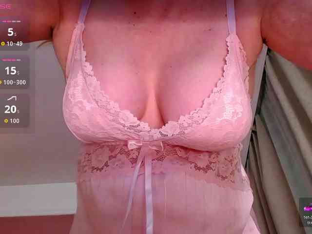 ExoticGiselle webcam