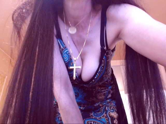 SpecialCerise live cam preview