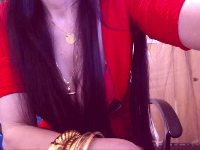 SpecialCerise webcam