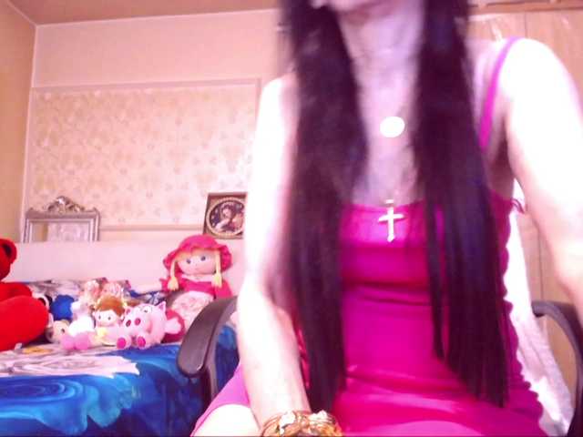 SpecialCerise live cam on BongaCams