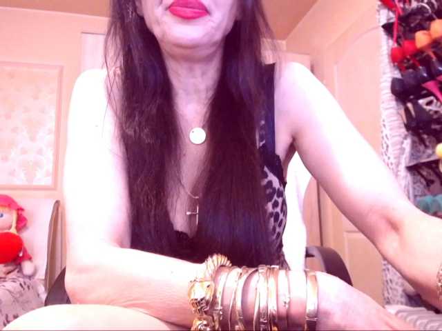 SpecialCerise live cam preview