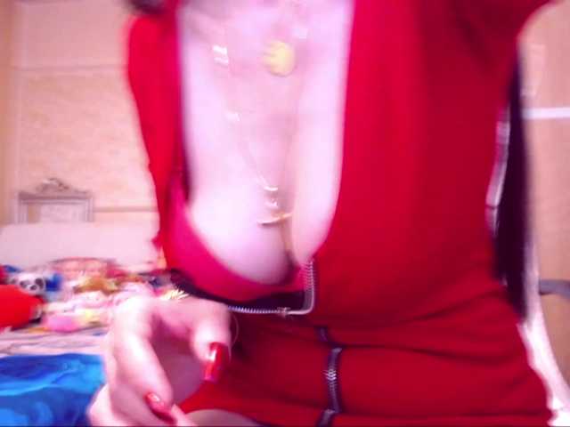 SpecialCerise live cam on BongaCams