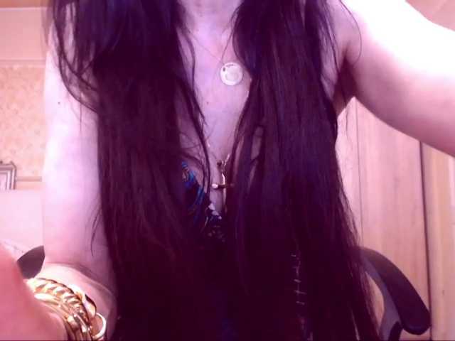 SpecialCerise live cam on BongaCams