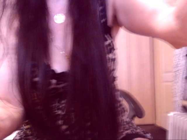 SpecialCerise live cam on BongaCams