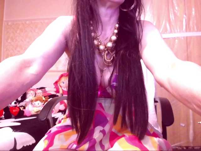 SpecialCerise's BongaCams show and profile