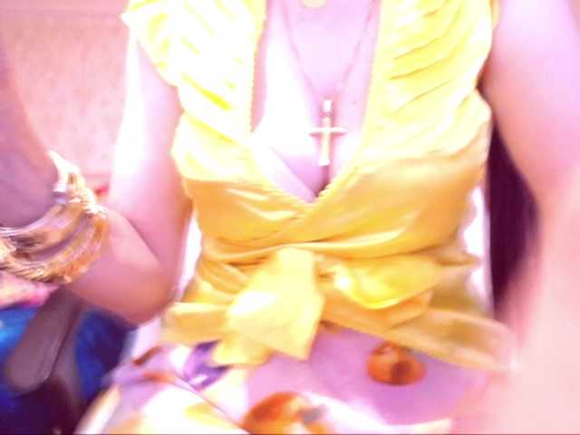 SpecialCerise