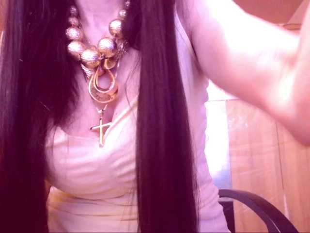 SpecialCerise's BongaCams show and profile