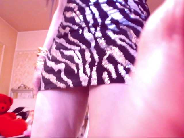 SpecialCerise's BongaCams show and profile