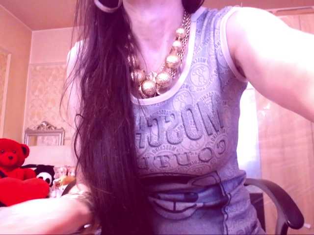 SpecialCerise live cam on BongaCams