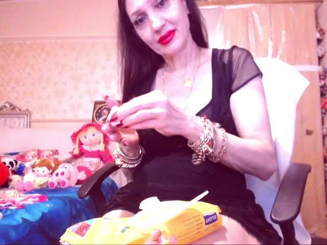 SpecialCerise live cam on BongaCams