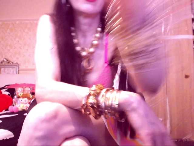 SpecialCerise live cam on BongaCams