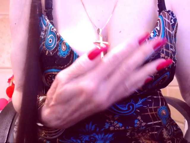 SpecialCerise
