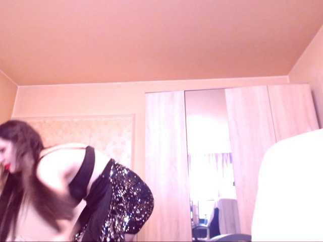 SpecialCerise live cam on BongaCams