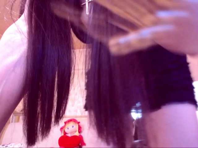 SpecialCerise live cam preview