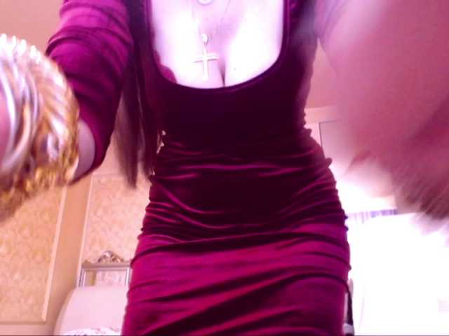 SpecialCerise live cam on BongaCams