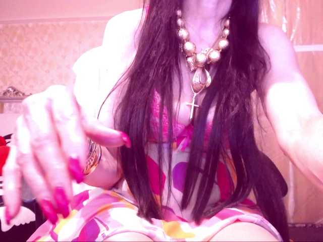 SpecialCerise live cam on BongaCams
