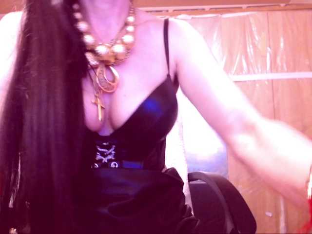 SpecialCerise's BongaCams show and profile