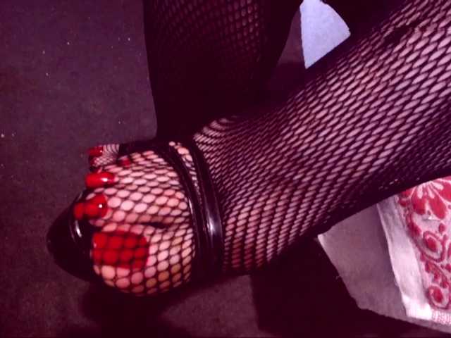SpecialCerise