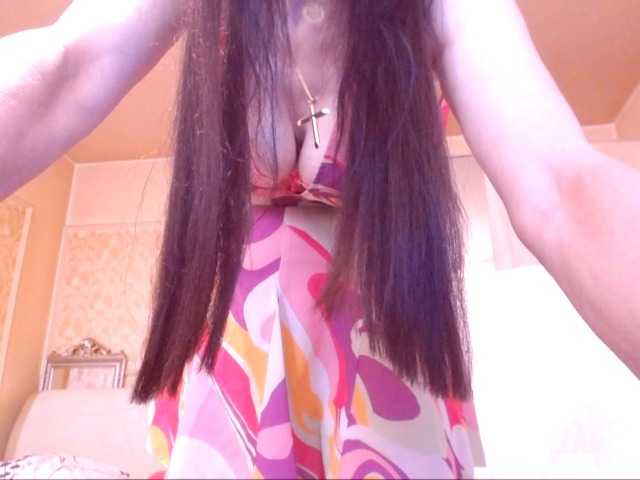 SpecialCerise live cam on BongaCams