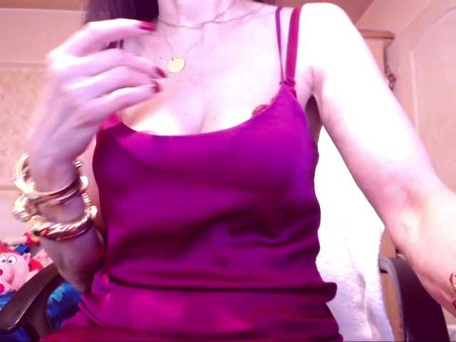 SpecialCerise live cam on BongaCams