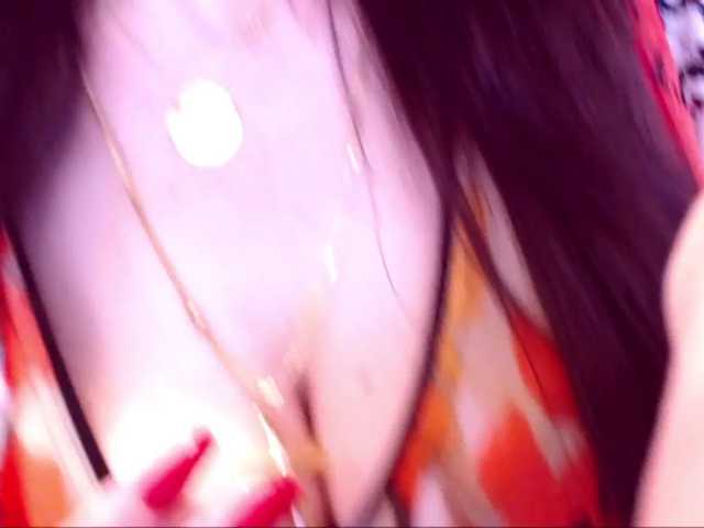 SpecialCerise live cam on BongaCams