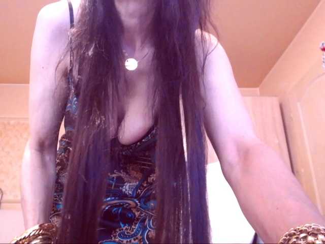 SpecialCerise, en directo ahora en BongaCams