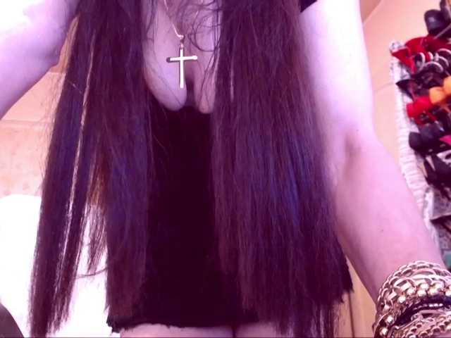 SpecialCerise live cam preview