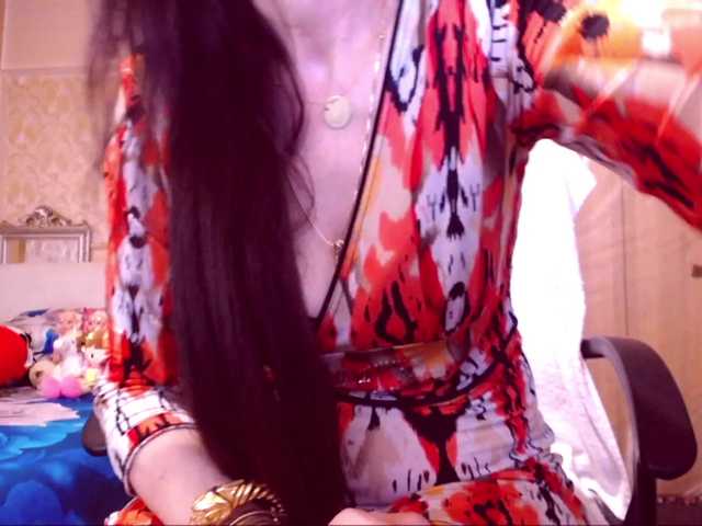 SpecialCerise live cam on BongaCams
