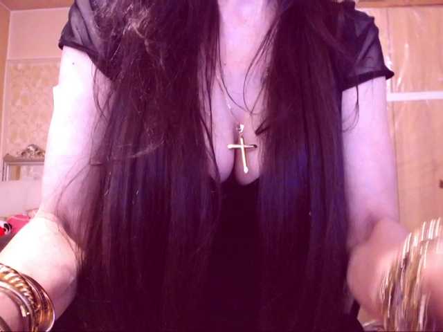 SpecialCerise live cam on BongaCams