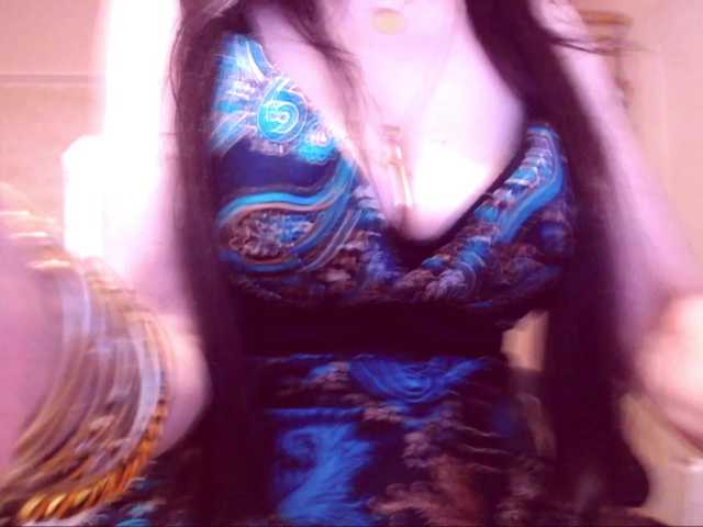 SpecialCerise live cam preview